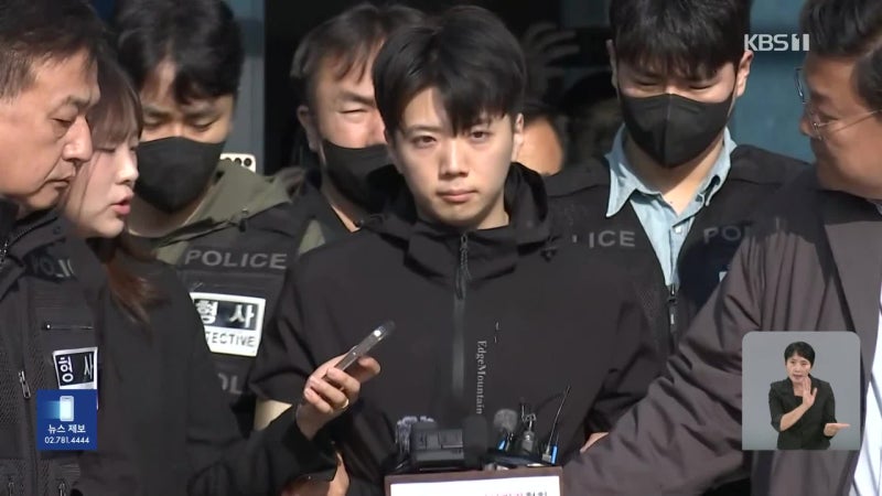 경찰, ‘장윤기 사건’ 수사팀장 긴급체포…증거인멸 의혹