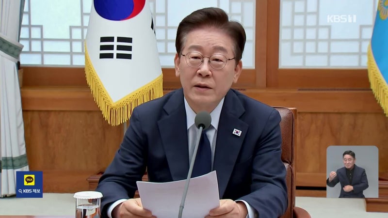 “메가프로젝트, 시간 낭비 안 돼”…광주 군공항 부지로 결정