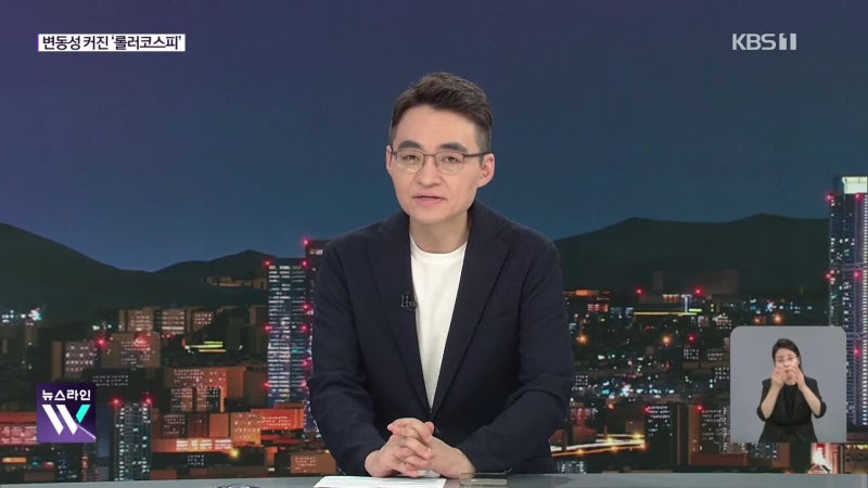 “9천피 다시 볼 수 있을까?”…고점에 물렸다면 ‘이렇게’