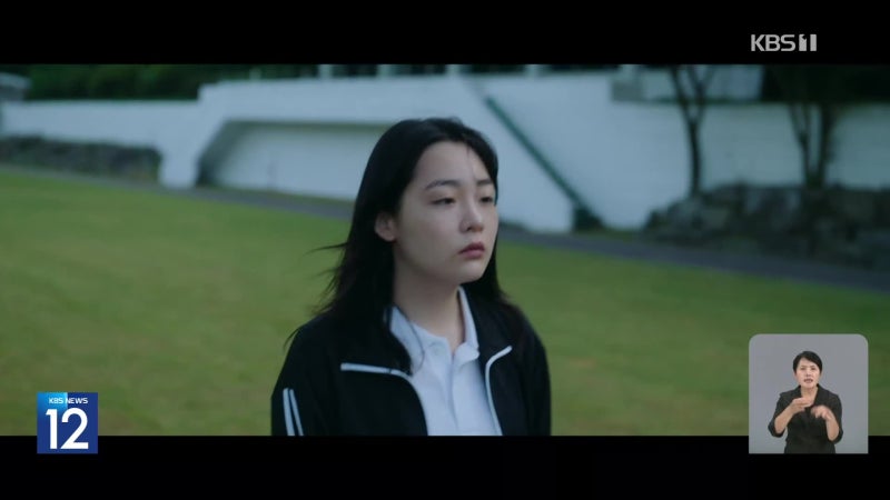 [개봉영화] 탈북 여성의 꿈, ‘하나 코리아’…특별한 소녀의 성장 이야...