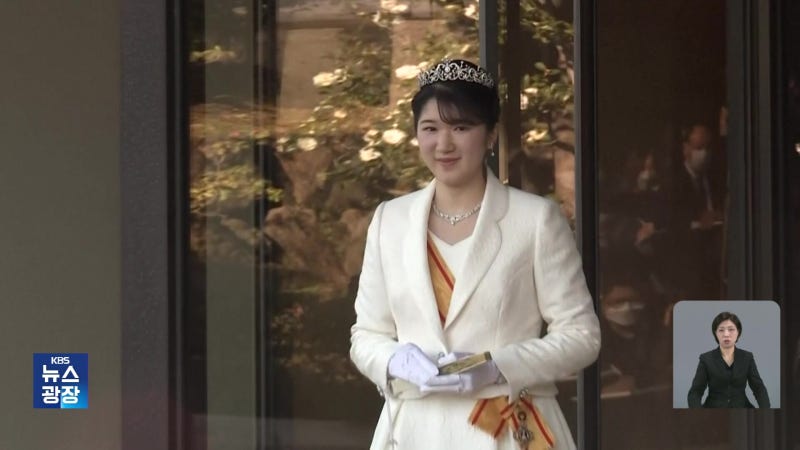 “여성 왕은 절대로 인정 못 해!” 일본 왕실이 후손 끊길까 봐 낸 비장의 카드