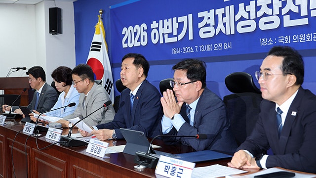 <b>당정</b>, ‘<b>3대 메가프로젝트</b>’ 신속 추진…“현장 체감되게 속도 높인다”