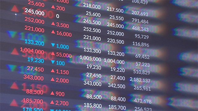 금융투자업계, <b>단일종목 레버리지</b> ETF 예탁금 상향 등 추진