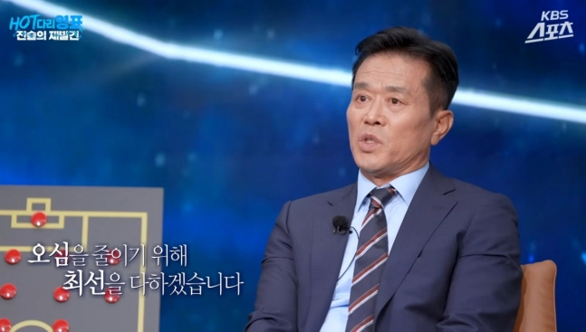 ‘불법 선거운동’ <b>문진희 심판위원장</b>의 적반하장 “언론은 진실을 말해...