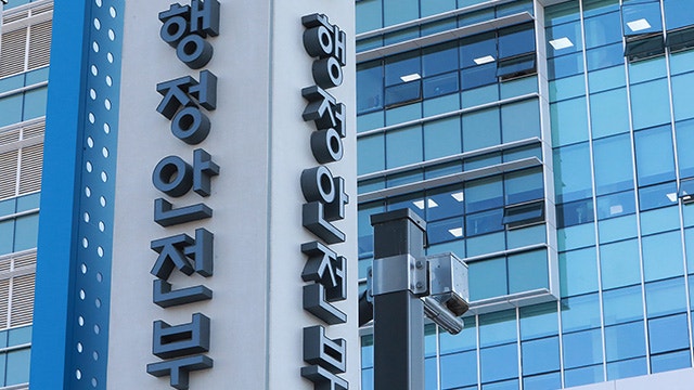 행안부, <b>환경미화원 임금</b> 부당 지급 적발…“감사 요청”