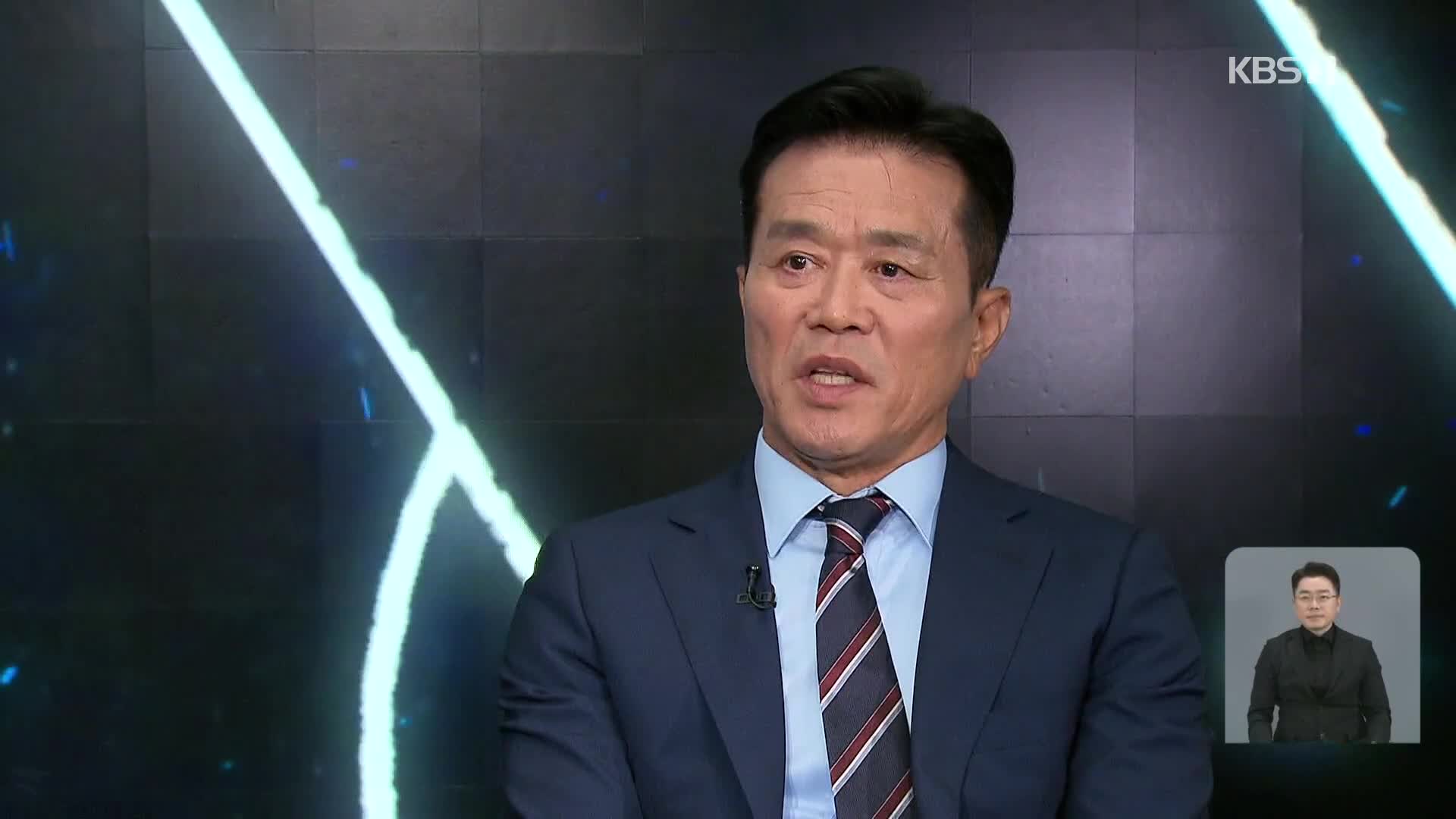 ‘적반하장’ <b>문진희</b> <b>위원장</b> “언론은 진실을 말해야 한다”
