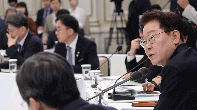 이 대통령 “<b>개인정보</b> 유출 <b>제재</b> 강화, 특정 기업 고려한 것 아냐”