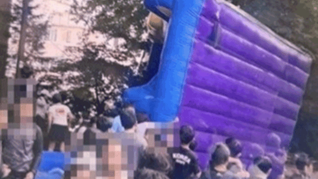 군포 물놀이터 <b>에어바운스</b> 넘어져 어린이 5명 경상