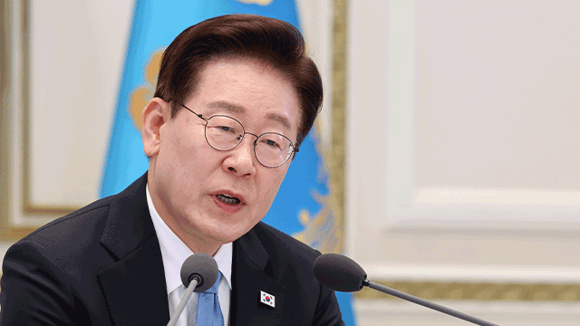<b>이 대통령</b>, 24일부터 미국·남미 3개국 순방…젠슨황·샘 알트만 등 만남...