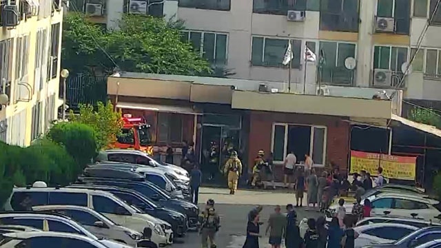 경북 <b>경산 아파트</b> 관리실서 <b>폭발</b> 추정 사고…8명 부상
