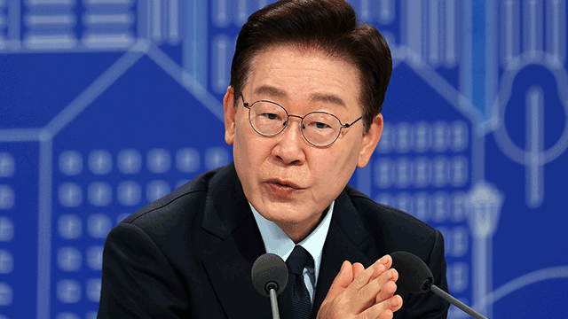 [속보] <b>이 대통령</b> “부동산 정책 결정 다수결은 아냐…일정 정도 갈등·...