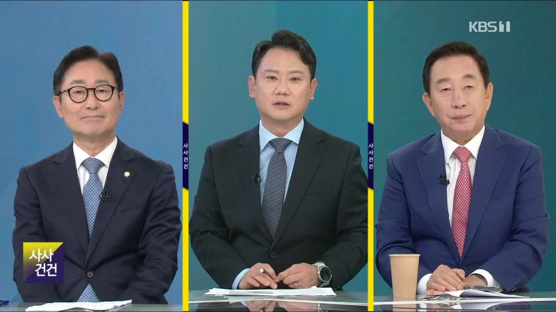 [사사건건] 김건희 대법 전원합의체로…오세훈 1심의 나비 효과?