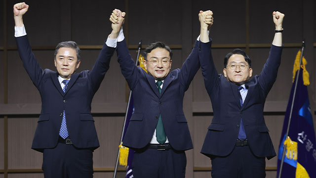뉴스 이미지