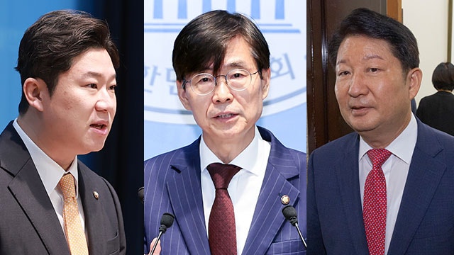 [속보] 국민의힘 윤리위 “<b>진종오</b>·조경태·권영진 <b>의원</b> 징계 절차 개시...
