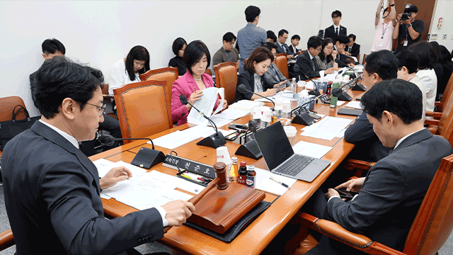 국회 운영소위, ‘<b>패스트트랙</b> 심사 기간 <b>단축</b>’ 여권 주도 의결