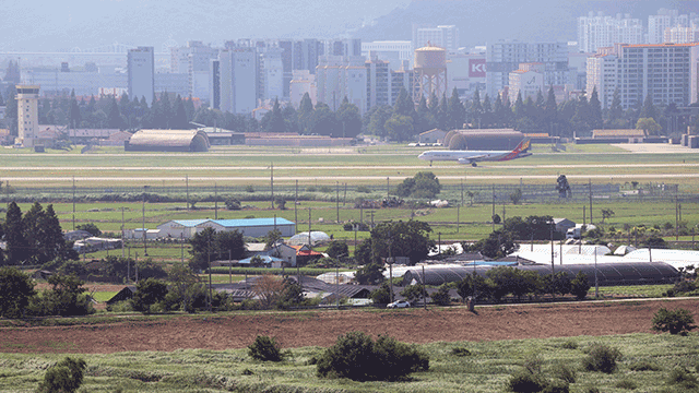 호남권 반도체 국가산단 후보지로 <b>광주군공항 부지</b> 지 826만 <b>지정</b>