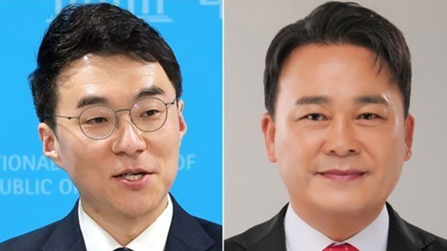 경찰, ‘재산 축소 신고’ 의혹 <b>김남국</b> 의원 <b>피의자 조사</b>
