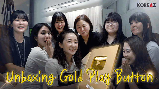 <b>외교부</b> 유튜브 <b>구독자</b> <b>100만</b> 명 돌파…“전세계적 한국문화 관심 영향”