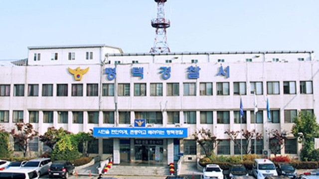 ‘<b>K-55</b> 미군기지 <b>무단침입</b>’ 대학생단체 회원 3명 구속