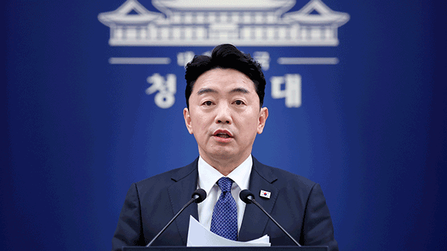 <b>청와대</b> “연내 <b>메가특구특별법</b> 제정…10년간 1조 원 ‘함께 성장 프로젝...