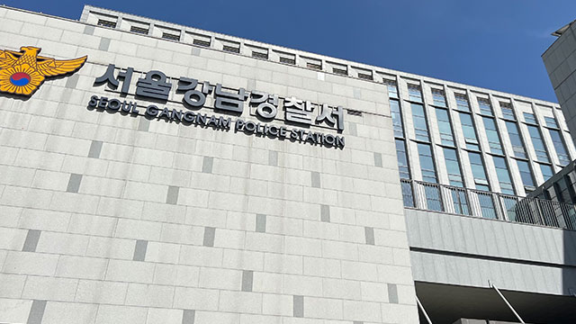 뉴스 이미지