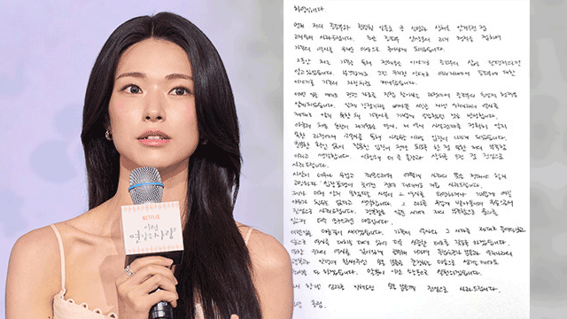 <b>하영</b> “후손으로서 진심 사죄…증조부 <b>친일</b> 행적 이번에 알게 돼”