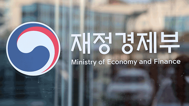 <b>정부</b> “<b>경기 회복</b> 흐름 강화…물가 압력·어려운 고용여건은 지속”