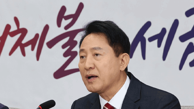 <b>오세훈</b>, 국민의힘 원내회의 참석에 <b>정희용</b> <b>반발</b>…“말이 안 된다”