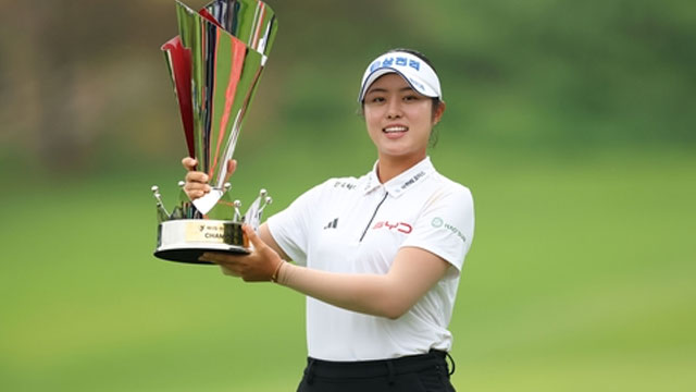 <b>서교림</b>, 역전승으로 <b>KLPGA</b> 시즌 <b>3승</b>…대상 포인트 1위