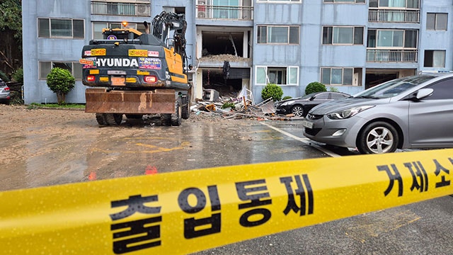 소방청, <b>거제·통영</b>에 국가소방동원령 발령…136명 구조·복구 총력