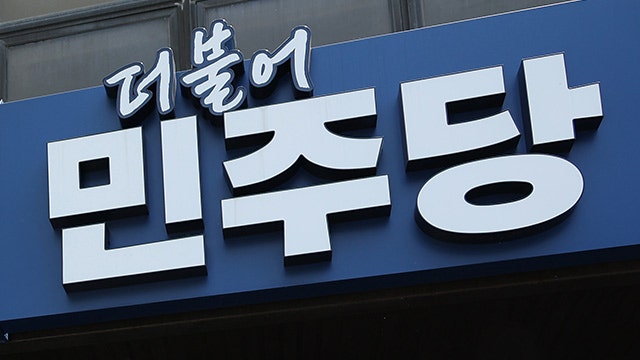 민주당 신임 <b>수석대변인</b>에 <b>박성준</b>·당대표 비서실장에 김태선 <b>임명</b>