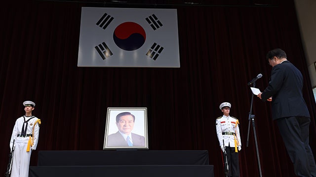 <b>김대중</b> 전 대통령 <b>서거</b> 17주기 <b>추모식</b> 개최…김민석 대표 등 참석