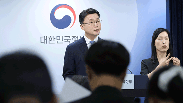 ‘<b>독파모</b>’ <b>2차 평가</b> 결과 발표…모티프 탈락·3개팀 생존