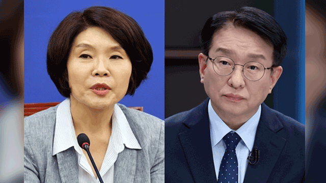 <b>민주당</b> 신임 사무총장에 한정애…정책위의장 권칠승