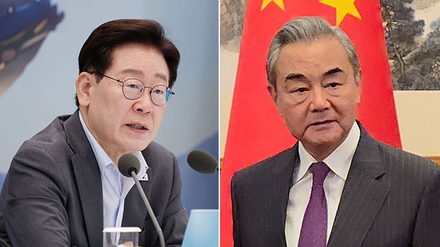 이 대통령, <b>왕이</b> 중국 외교부장 <b>접견</b>…‘종전 다자논의’ 주목
