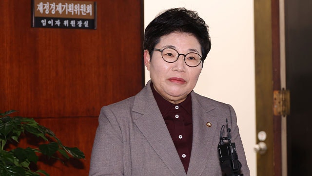 <b>국민의힘</b> 정책위의장에 3선 <b>임이자</b> 의원 추인