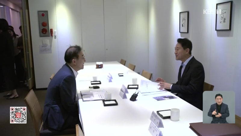 <b>오세훈</b>-<b>김윤덕</b> <b>회동</b>…용산공원 주택 공급 입장차 확인