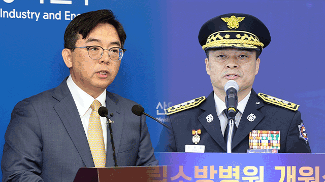 [속보] 이 대통령, <b>통상교섭본부장</b>에 박정성 통상차관보·소방청장에 최...