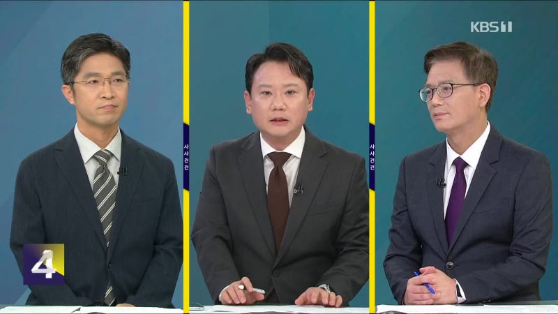[사사건건] 빈번해지는 극한 호우…대비 어떻게?