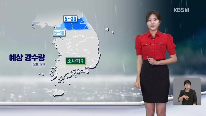 [뉴스12 날씨] 수도권·강원에 비…한낮 더위 계속