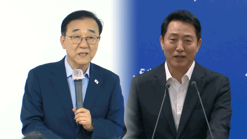 <b>김윤덕</b>-<b>오세훈 2차 회동</b>…용산은 이견, 일부는 진전도