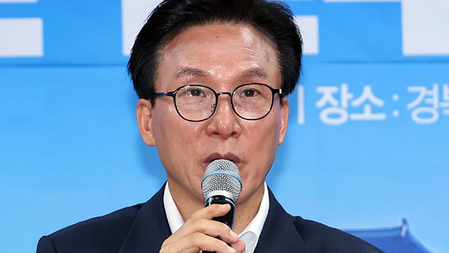 <b>김민석</b>, 당대표 특보에 대미 송호창·기획 <b>정봉주</b> <b>임명</b>