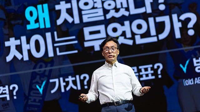 김민석, 유튜브서 나온 <b>평론가</b>의 ‘민혁당 다 사형’ 발언 “선 넘었다...
