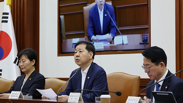 <b>정부</b>, AI 등 <b>청년</b> 전문인력 30만 명 양성…지방 중소기업 취업 <b>지원</b> 확대