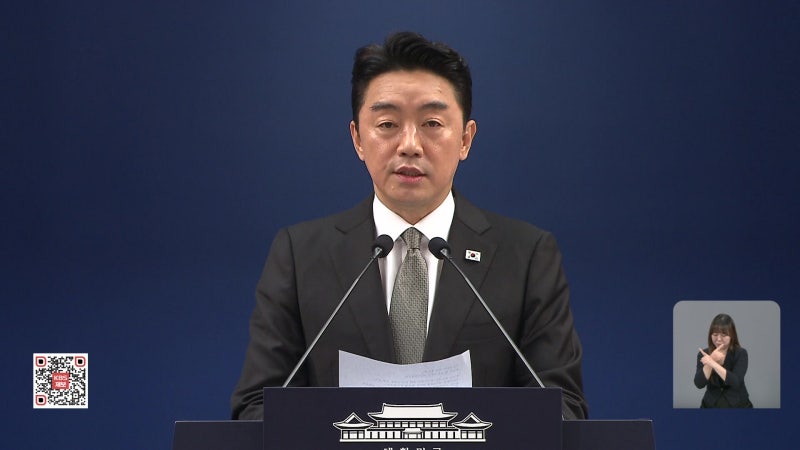이 대통령, 6개 부처 <b>개각 단행</b>…재경·국방 장관 등 교체