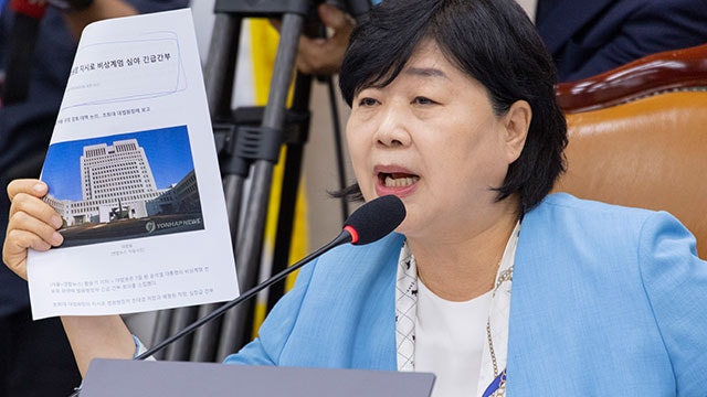 국회 <b>법사위</b>, 조희대 대법원장 부친상으로 오늘 <b>현안질의 취소</b>