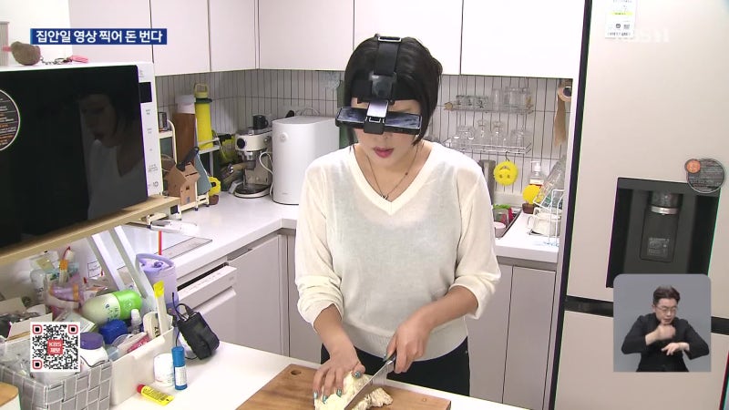 뉴스 이미지