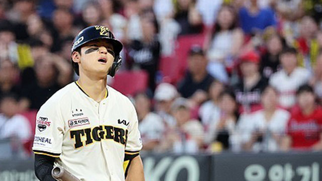 <b>김도영</b>, <b>번트</b> 대다 얼굴에 <b>타구</b> 맞아 교체…병원 정밀 검진 예정
