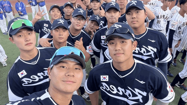 U-18 <b>아시아</b><b>야구선수권대회</b>, 한국 일본 꺾고 결승행 눈앞