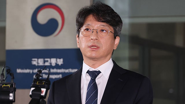 홍지선 국토장관 후보자 청문회…‘수도권 주택공급·장모 차입’ 검증